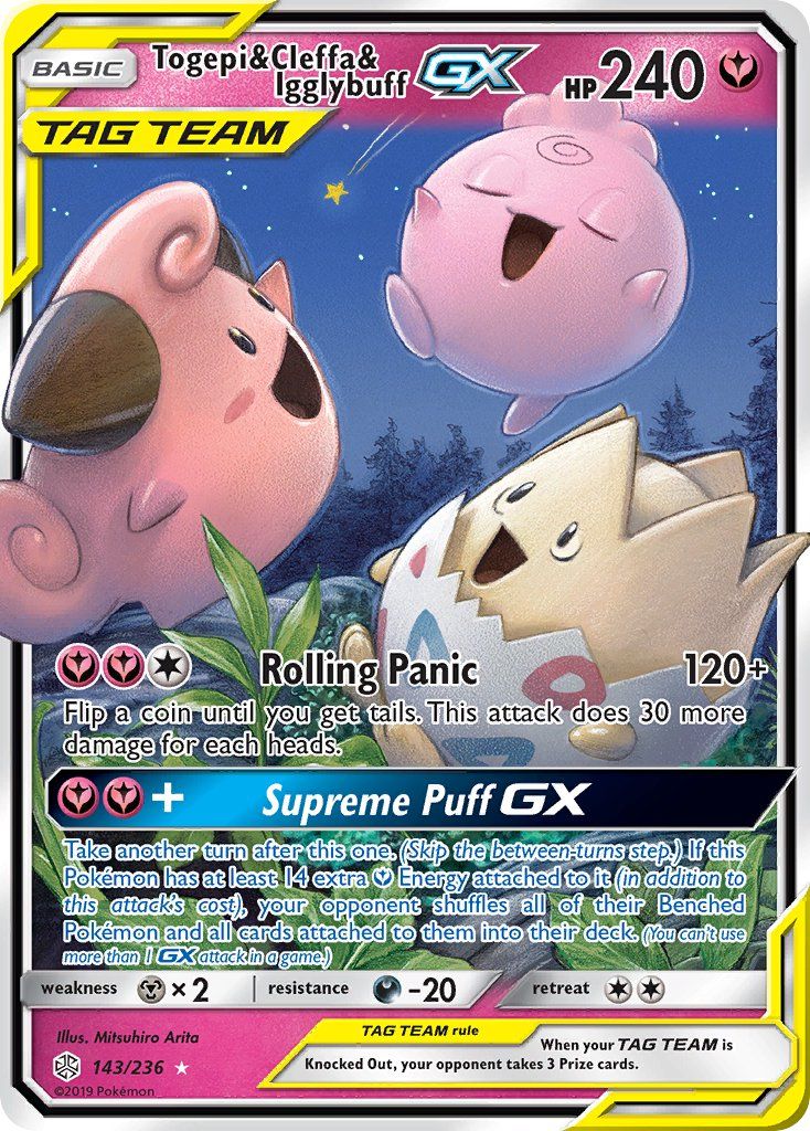 Togepi &amp; Cleffa &amp; Igglybuff GX 