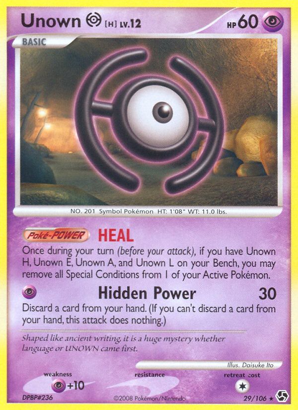 Unown H 