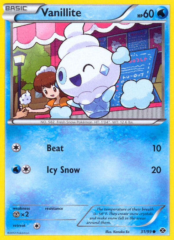 Vanillite Reverse Foil 