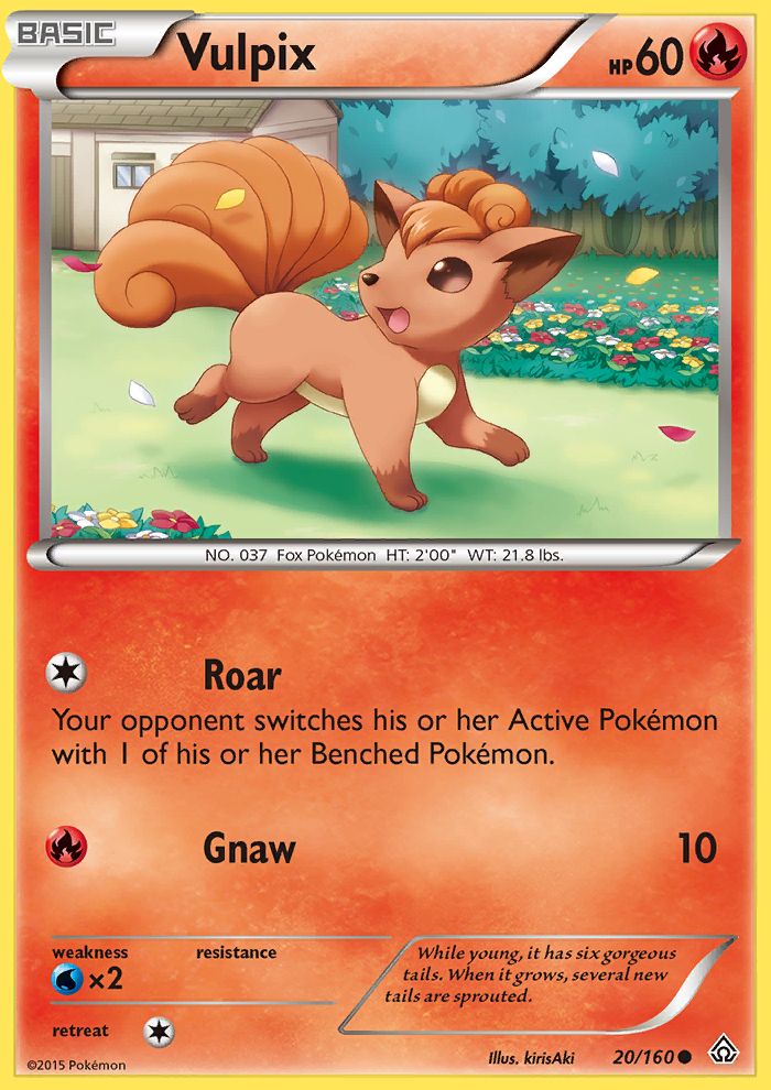 Vulpix Build-A-Bear Workshop 