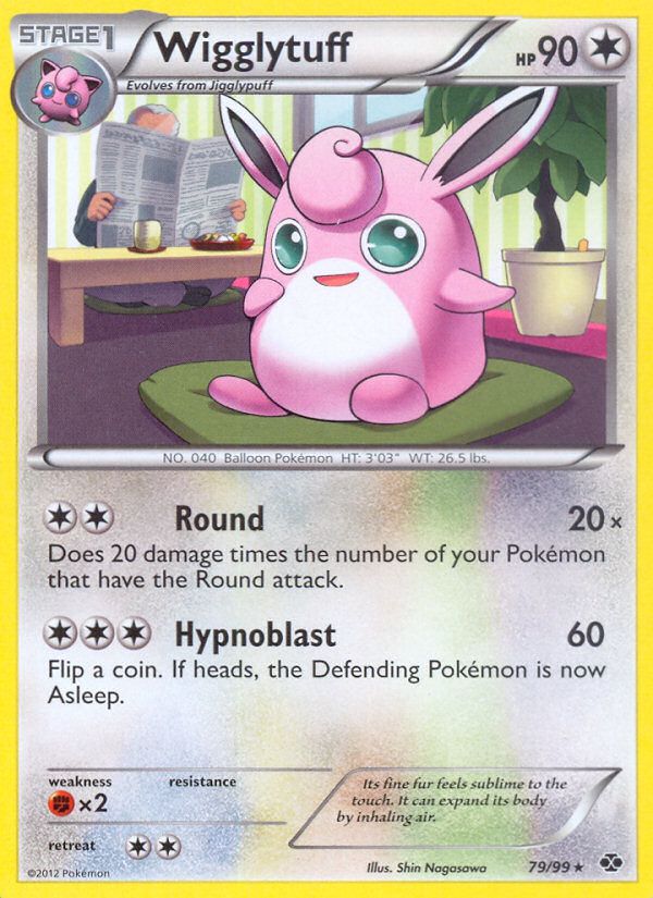 Wigglytuff Cosmos Holo