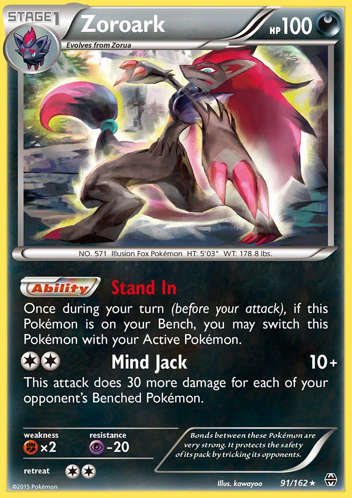 Zoroark Cosmos Holo